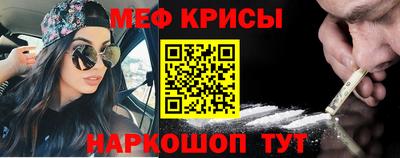 2c-b Кимры