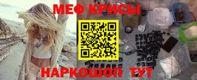 2c-b Кимры