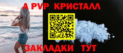 2c-b Кимры