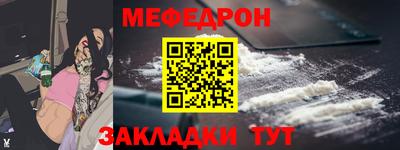 2c-b Кимры