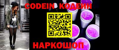 2c-b Кимры