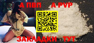 2c-b Кимры
