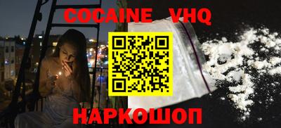 2c-b Кимры