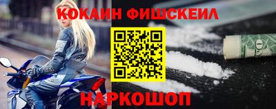 прущие крисы Кинель