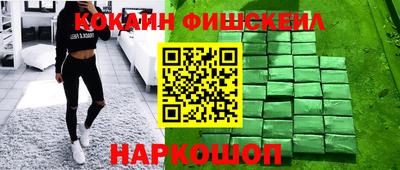 прущая мука Кингисепп