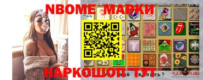 прущие крисы Кинель
