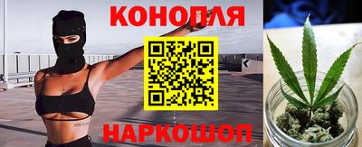 прущая мука Кингисепп