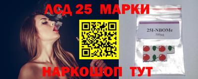 прущая мука Кингисепп