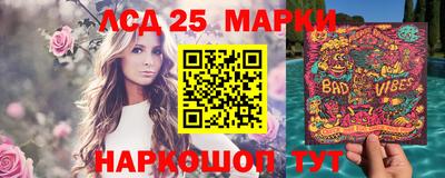 прущая мука Кингисепп