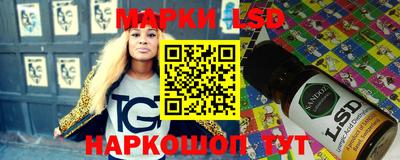 прущая мука Кингисепп