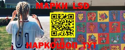 2c-b Кимры