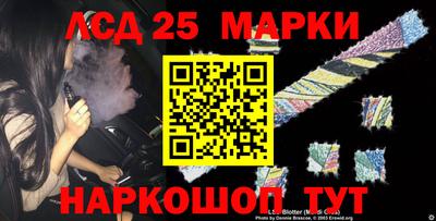 2c-b Кимры