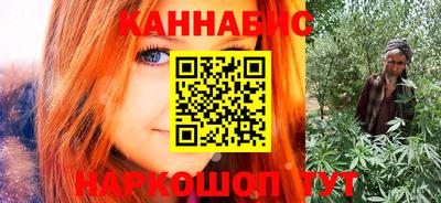 2c-b Кимры