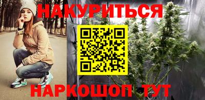2c-b Кимры