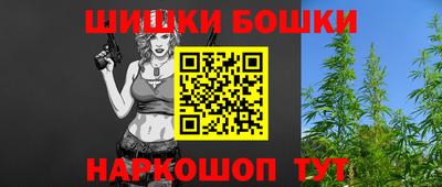 2c-b Кимры