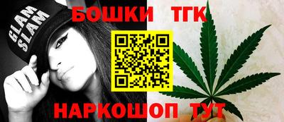 прущие крисы Кинель