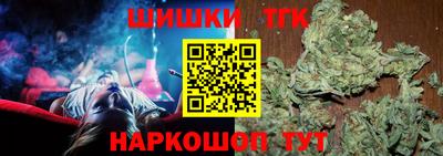 2c-b Кимры