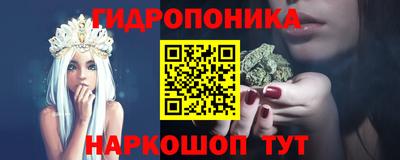 прущие крисы Кинель
