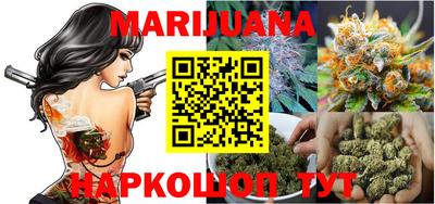 2c-b Кимры