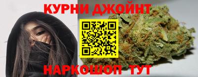 прущая мука Кингисепп