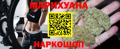 прущая мука Кингисепп
