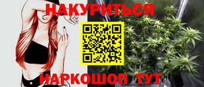 2c-b Кимры