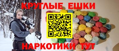 прущие крисы Кинель
