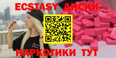 прущие крисы Кинель
