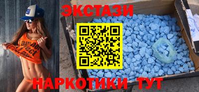 прущие крисы Кинель