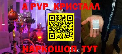 2c-b Кимры