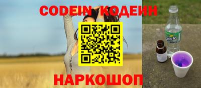 прущие крисы Кинель