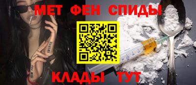 2c-b Кимры