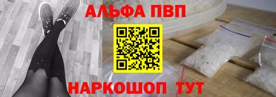 прущая мука Кингисепп
