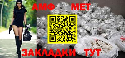прущие крисы Кинель