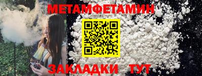 2c-b Кимры