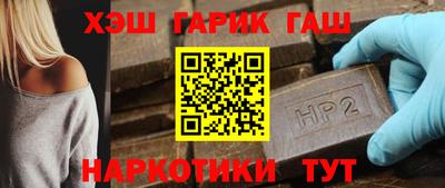 прущие крисы Кинель