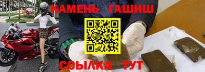 прущая мука Кингисепп