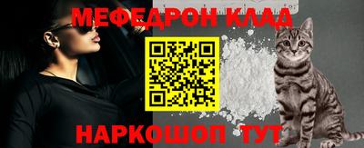 прущая мука Кингисепп
