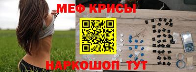 прущая мука Кингисепп